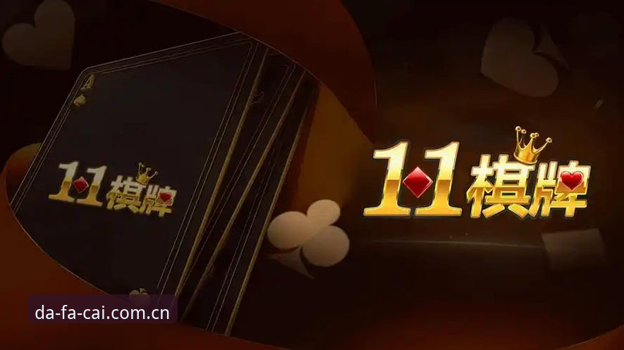 大发彩票平台4月改版实测：中文版中国官方主站访问攻略最新动态，避开这3个入口陷阱